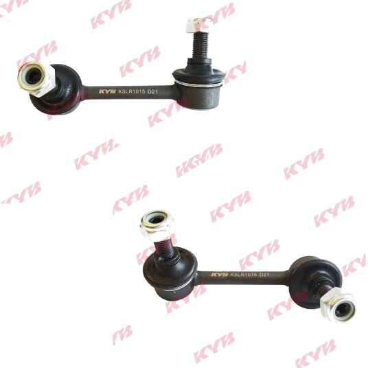 KYB KYB3229N0029 Stabilisatorstag KYB KYB3229N0029 Stabilisatorstag