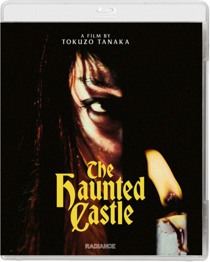 Haunted Castle Bluray