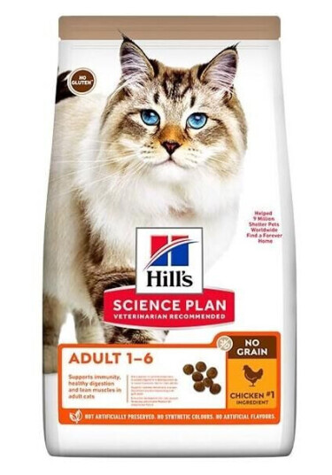 Hill'S Science Plan Cat Adult No Grain Chicken 1.5 kg