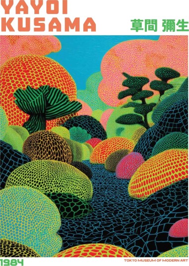 Plakat   Yayoi Kusama Kunst 1984