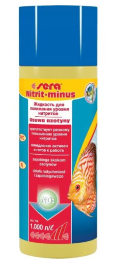 Nitrite Minus Cheese Preparation 250Ml Nitrite Minus Cheese Preparation 250Ml