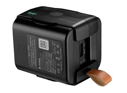 Syrp Battery Bank
