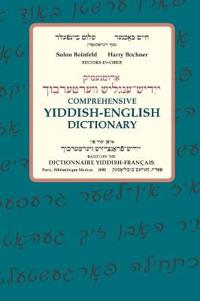 Comprehensive Yiddish-English Dictionary