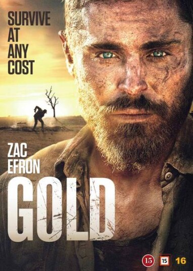 Gull DVD