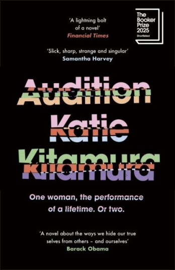 Audition Audition