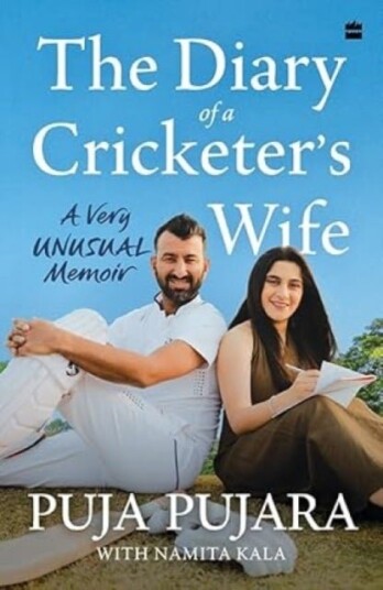 The Diary of A Cricketer's Wife The Diary of A Cricketer's Wife