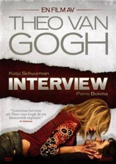 Interview (2008) (DVD) Interview (2008) (DVD)