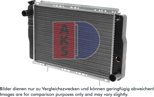 AKS DASIS 180010N Radiator, motorkjøling
