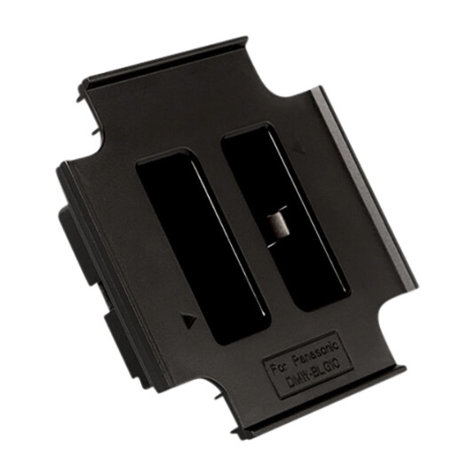 Hähnel ProCube 2 Plate For Panasonic DMW-BLG10 batteri Hähnel ProCube 2 Plate For Panasonic DMW-BLG10 batteri