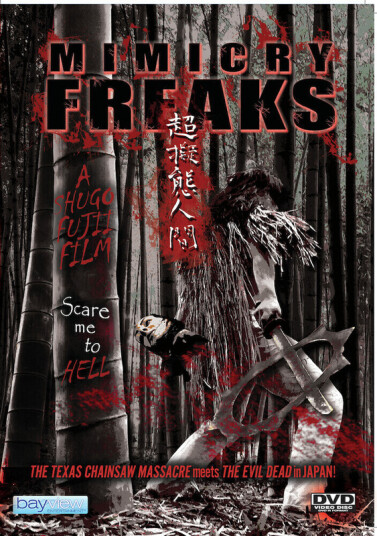 Mimicry Freaks DVD