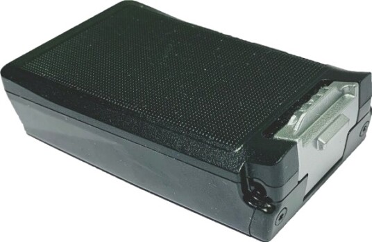 Datalogic Håndholdt Batteri Standard 1 X Lithium-Ion 3500 Mah 12,8 Wh 91ACC0092 Datalogic Håndholdt Batteri Standard 1 X Lithium-Ion 3500 Mah 12,8 Wh 91ACC0092