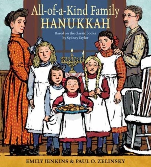 All of a Kind Family Hanukkah