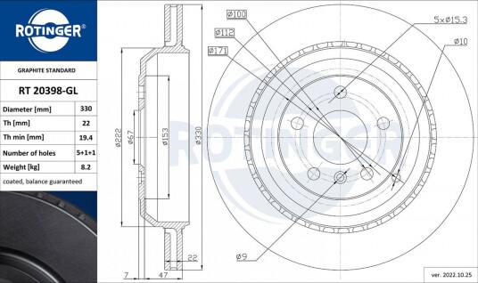 Bremseskive ROTINGER RT 20398-GL