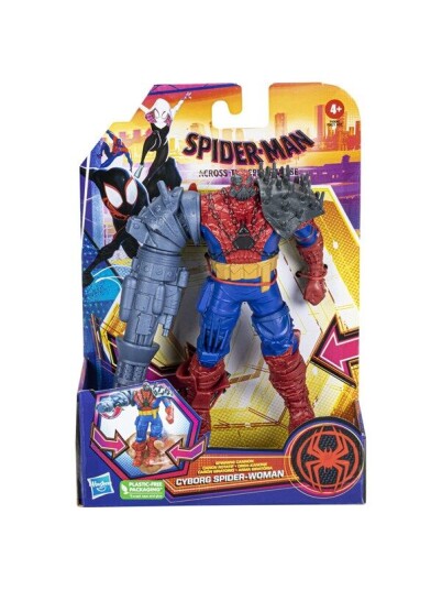 Hasbro Spider-Man: Across the Spider-Verse Deluxe Figure (Assorted) 15 cm