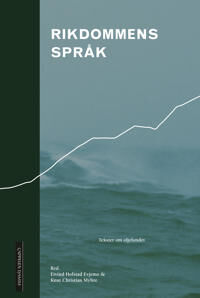 Rikdommens Språk
