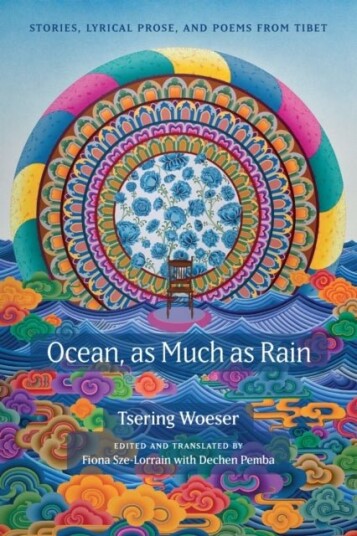Ocean As Much As Rain