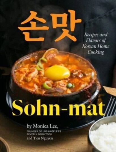 Sohn-Mat Av Monica Lee Sohn-Mat Av Monica Lee