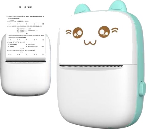 Hurtel HURC9 Mini Cat Termisk Skriver - Hvit / Blå