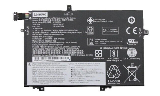 Lenovo LG Chem