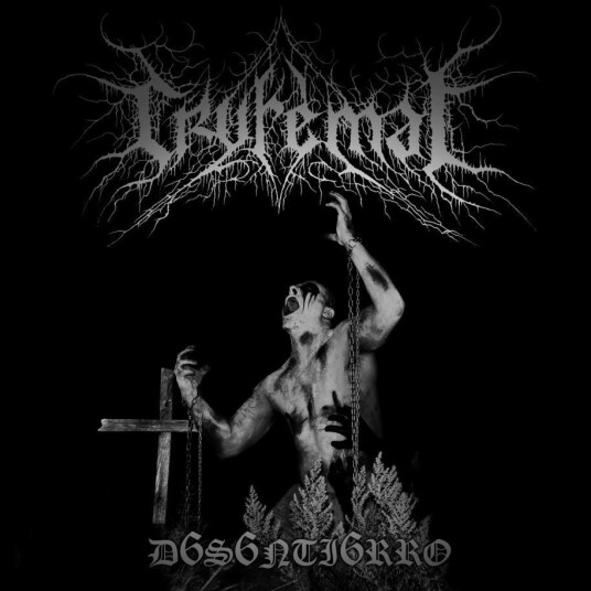 Cryfemal  D6s6nti6rro  LP/Vinyl