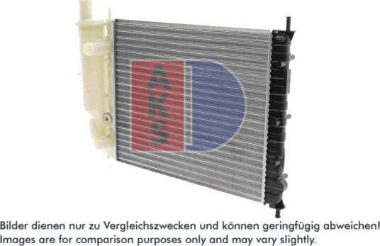 AKS DASIS 080043N Radiator motorkjøling AKS DASIS 080043N Radiator motorkjøling