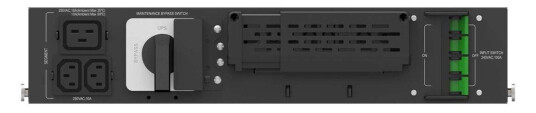 PowerWalker omløpssvitsj - PDU