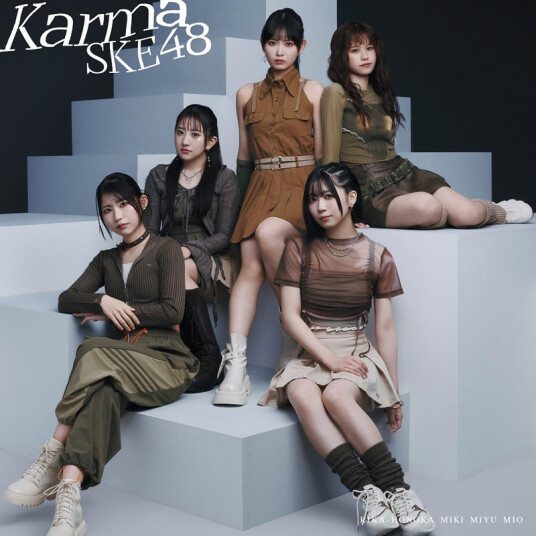 Ske48 Karma Version C CD