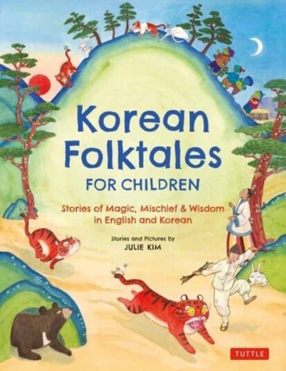 Korean Folktales for Children Korean Folktales for Children