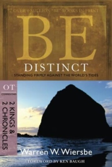 Be Distinct 2 Kings 2 Chronicles Be Distinct 2 Kings 2 Chronicles