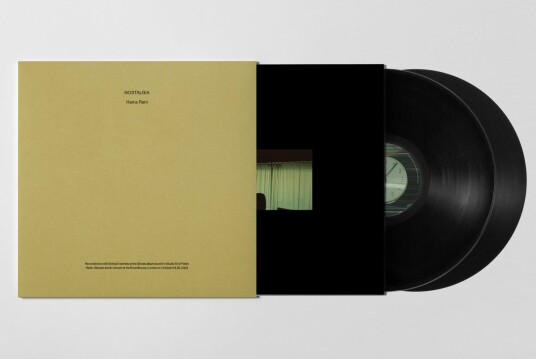 Hania Rani  Nostalgia  LP/Vinyl