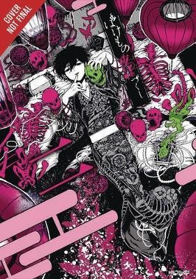 Phantom Tales Of The Night, Vol. 2 Av Matsuri