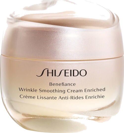 Shiseido Benefiance Antirynkekrem 50 ml - Fuktighetsgivende Dagkrem for Moden Hud Shiseido Benefiance Antirynkekrem 50 ml - Fuktighetsgivende Dagkrem for Moden Hud