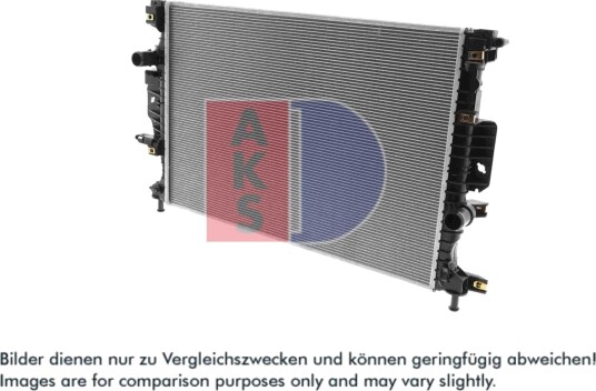Radiator motorkjøling AKS DASIS 090164N