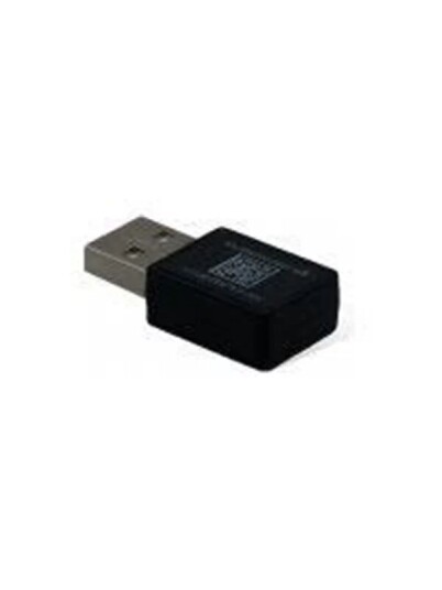 Newland USB Network Adapter NLS-DG-R Newland USB Network Adapter NLS-DG-R