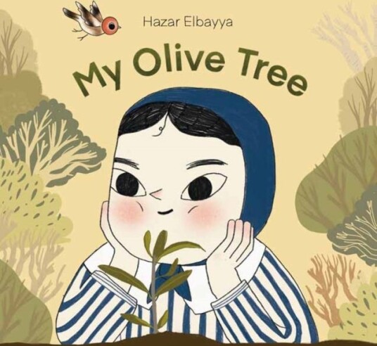 My Olive Tree My Olive Tree