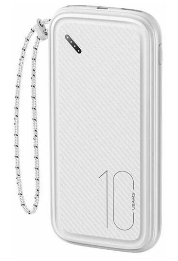 Usams US-CD150 PowerBank m. 2 x USB-A 10000 mAh Hvit Usams US-CD150 PowerBank m. 2 x USB-A 10000 mAh Hvit