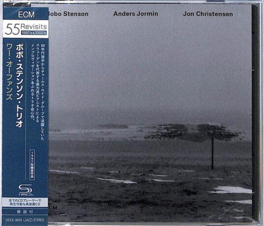Bobo Stenson Trio War Orphans CD