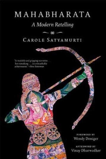Mahabharata Av Carole Satyamurti