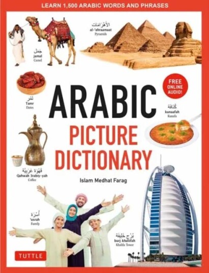 Arabic Picture Dictionary Av Islam Farag Arabic Picture Dictionary Av Islam Farag