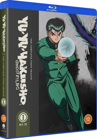Yu Yu Hakusho Sesong 1 Yu Yu Hakusho Sesong 1