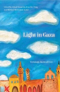 Abusalim Jehad Light in Gaza Abusalim Jehad Light in Gaza