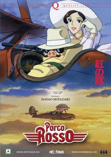 Porco Rosso DVD