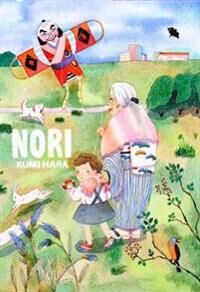 Hara Rumi Nori