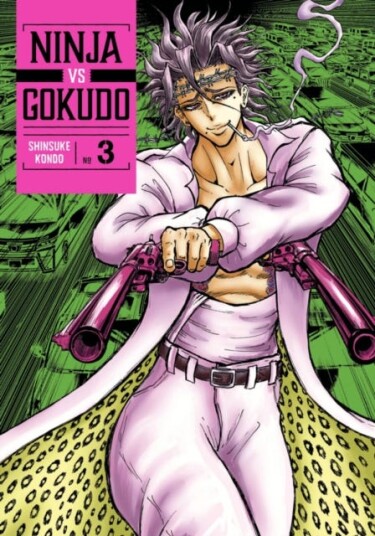 Ninja Vs. Gokudo 3 Ninja Vs. Gokudo 3