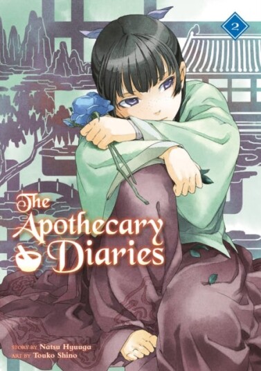 The Apothecary Diaries 02 (Light Novel) The Apothecary Diaries 02 (Light Novel)