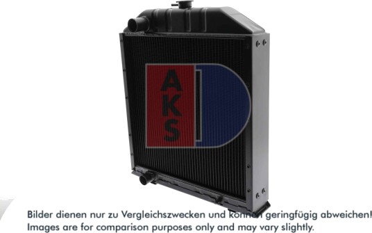 AKS DASIS 440079N Radiator motorkjøling