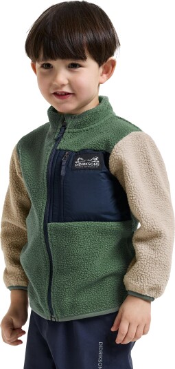 Didriksons Kids" Anten Full Zip Beach Beige 130 Didriksons Kids" Anten Full Zip Beach Beige 130