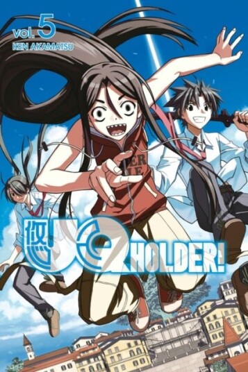 Uq Holder 5 Uq Holder 5