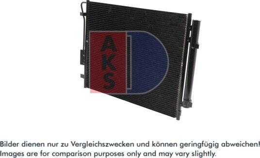 Kondensator, klimaanlegg AKS DASIS 562066N