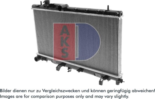 AKS DASIS 350021N Radiator motorkjøling AKS DASIS 350021N Radiator motorkjøling